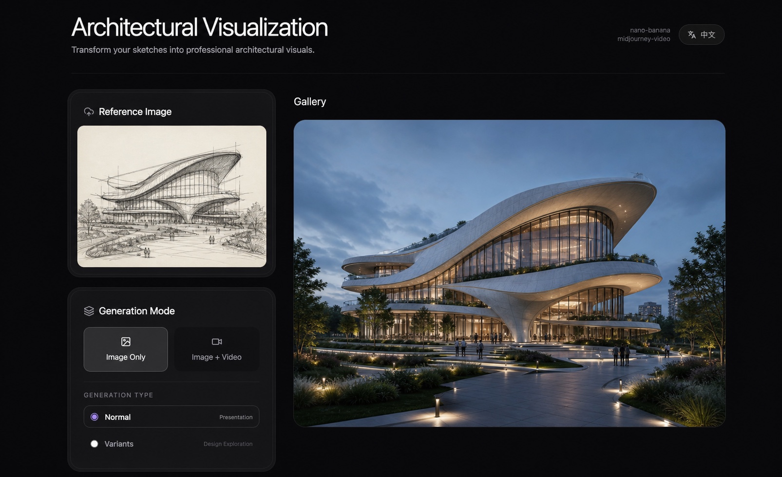 The real Architectural Visualization Tool showing a reference sketch transformed into a photorealistic architectural render